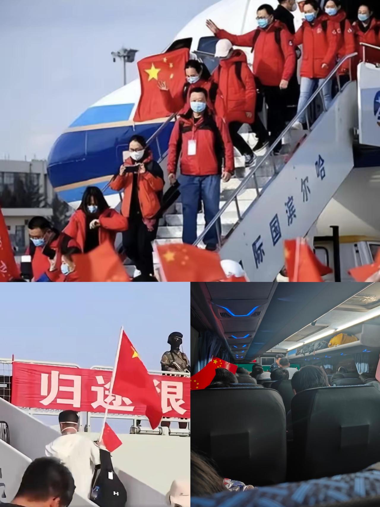 中东撤侨现场太现实了！中国救援只认本国公民，台湾同胞持台胞证就能登车撤离，这本是