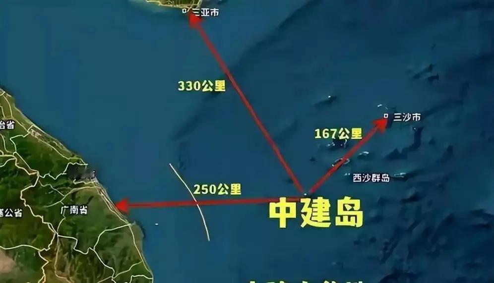 中建岛是西沙群岛中最南、最西的岛屿，距越南沿海仅250公里。曾经它是“不毛之地”