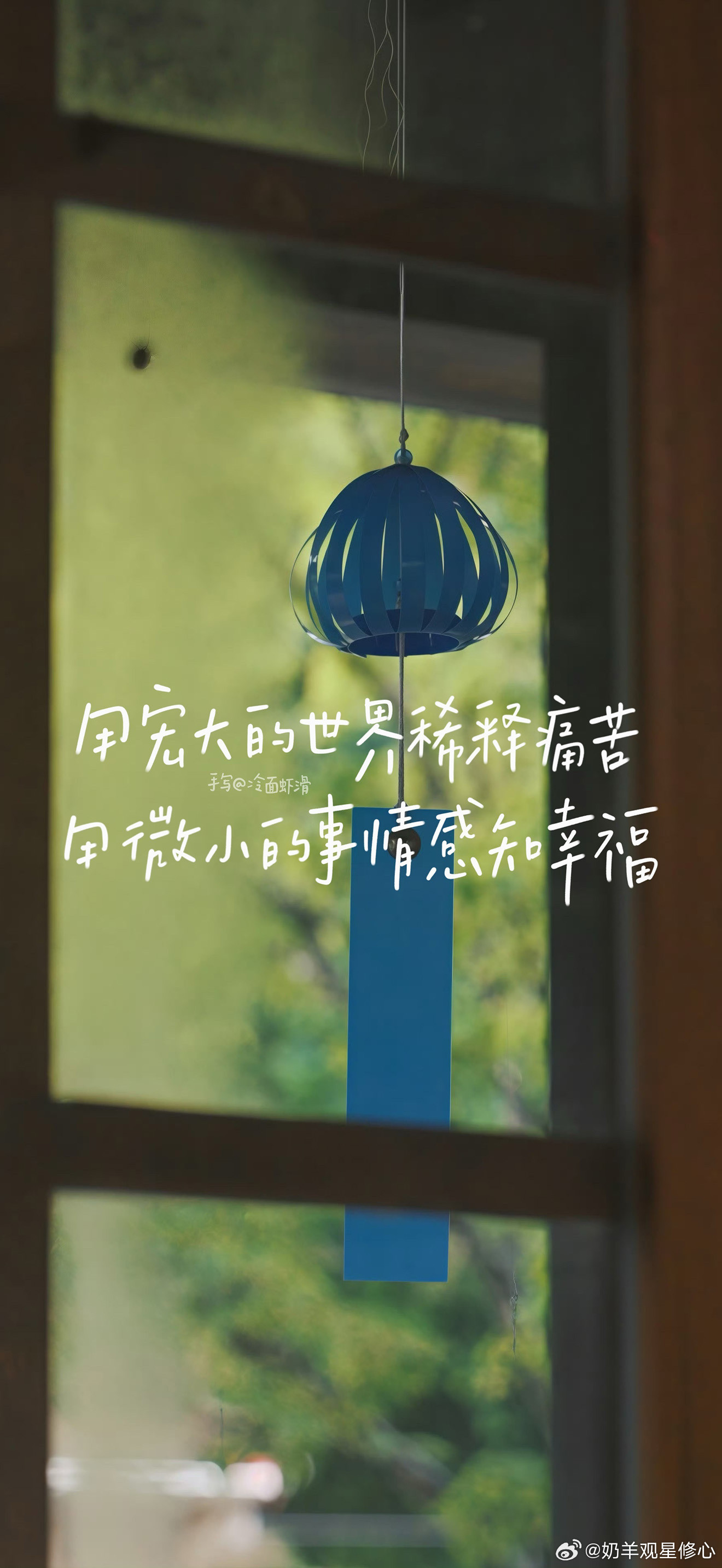 ✨如何主动给自己换大运很多人问我：运势能改吗？我的回答是：大运十年一换，这个节奏
