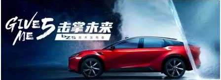 一觉醒来，车市传来两大消息，看看能否影响到你！1、从2026年6月1日起