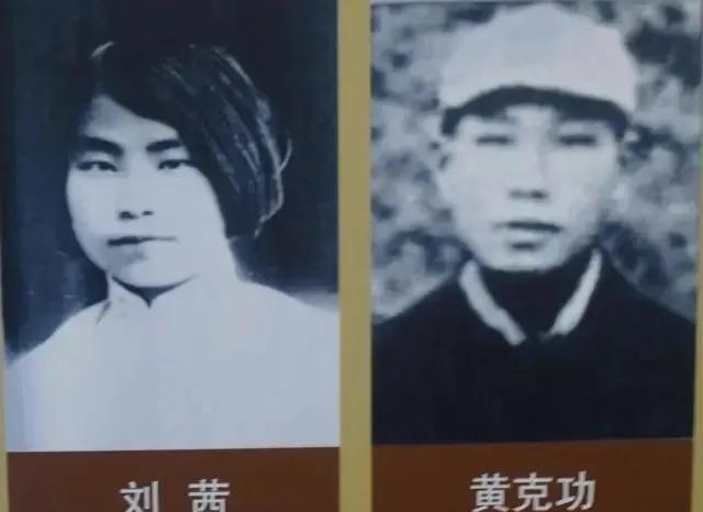 1937年，毛主席爱将被判死刑，行刑前，一人骑马赶到：毛主席来信！黄克功才1