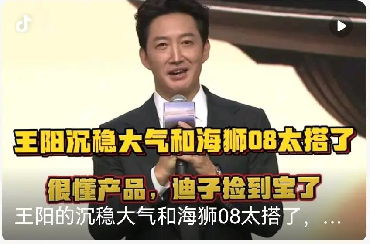 热销车型明星代言人：1、方程豹SGT代言人：曾沛慈，飒爽女主2、方程豹S
