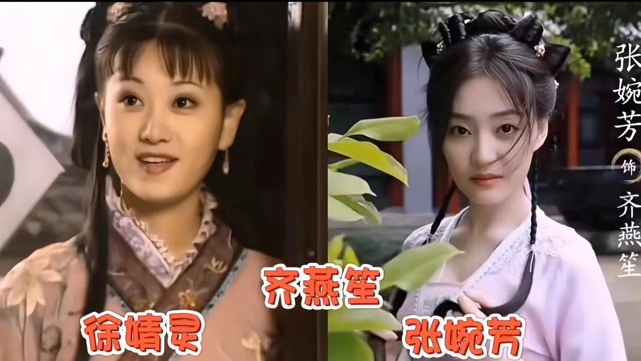 敖瑞鹏《花轿喜事》被妆造拖累, 男主演成反派? 选角不适配是问题