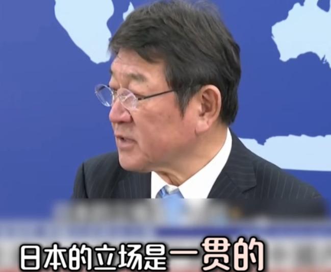 日本外相开记者会，一个记者曾站起来，当着面问了两句话："你承认中国对台湾有主权吗