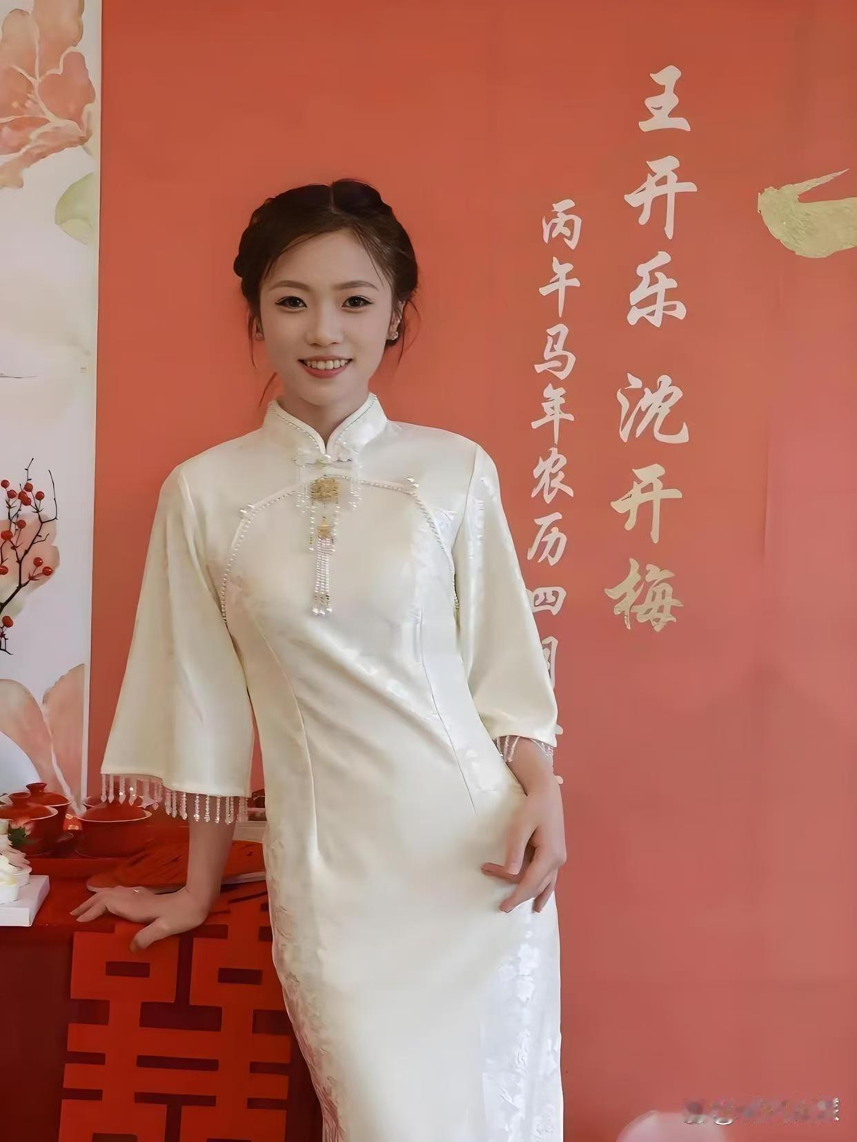 除了新人，两家人没一个高兴的​​​