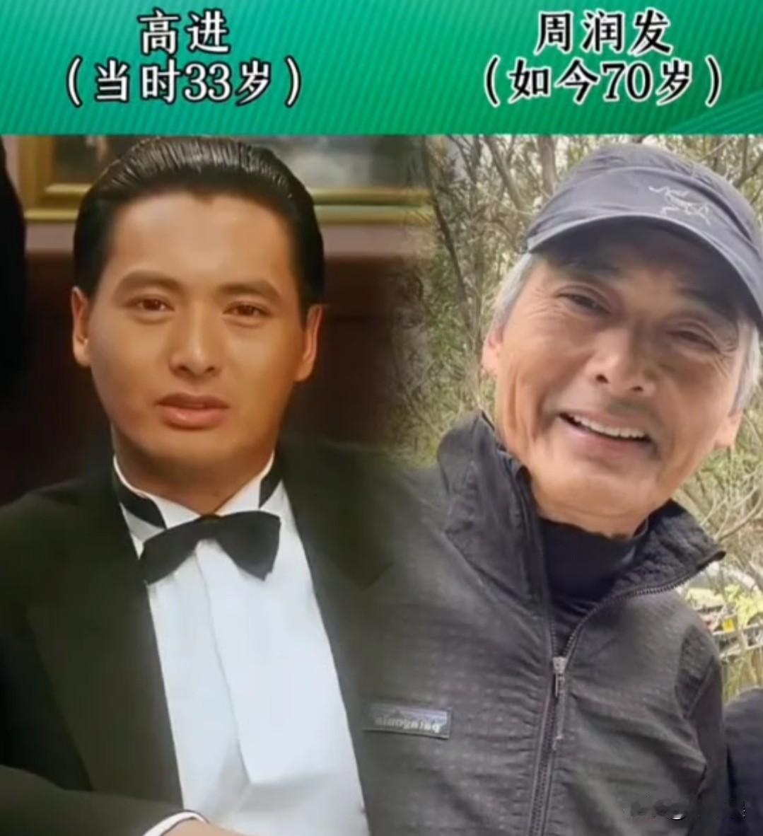 13位时隔37年“赌神“演员今昔对比明星影视娱乐圈