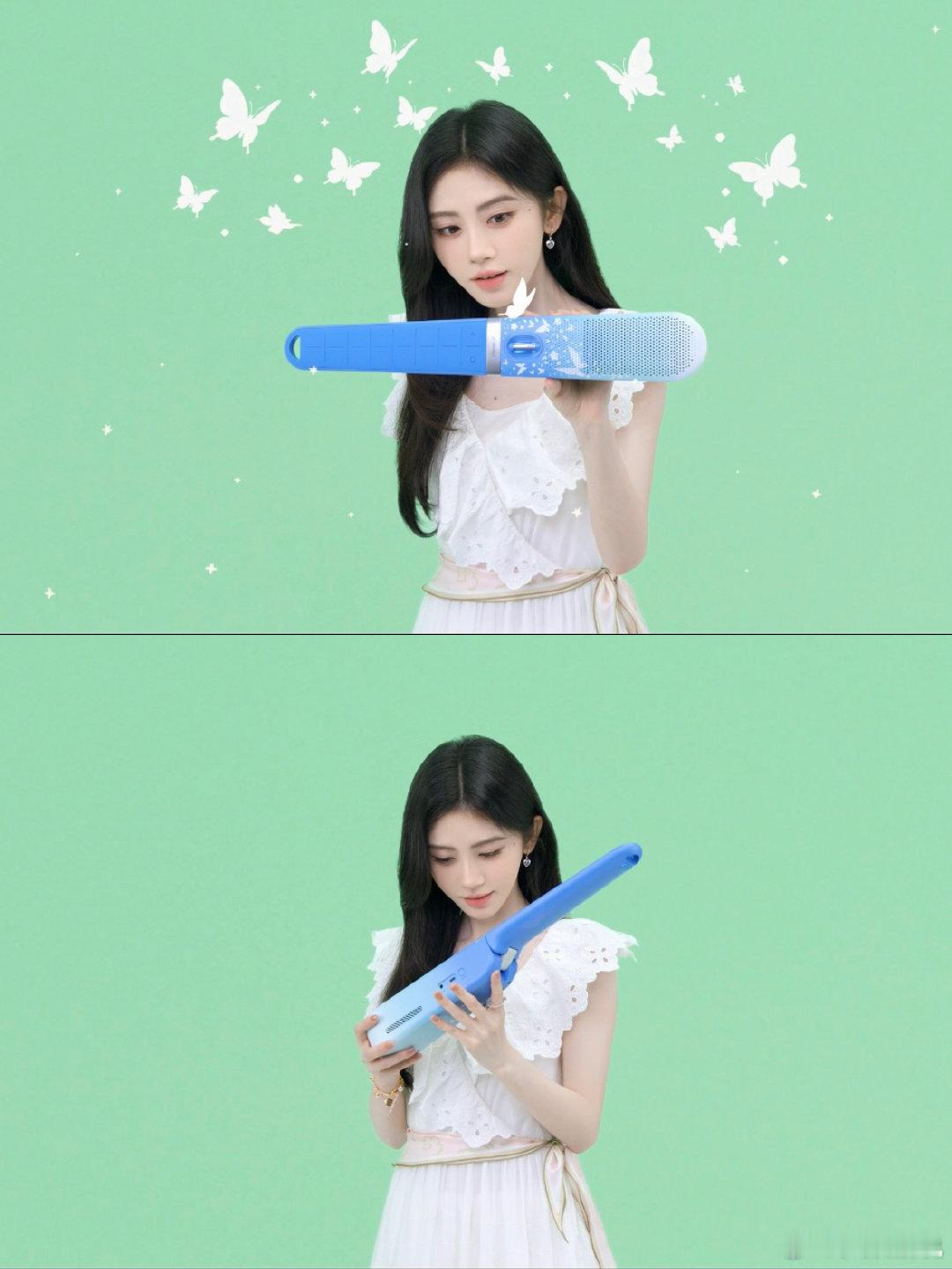 鞠婧祎的口袋音乐魔法藏在口袋里的音乐魔法，被鞠婧祎用赛博吉他完美诠释！随心奏响