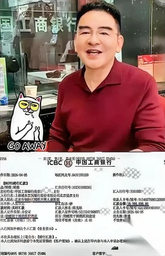 李亚鹏没谢陈光标这里头的道道很多人根本没搞懂。很多人不知道，俩都挂着