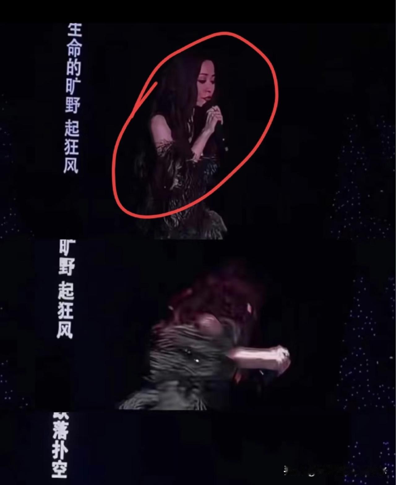 我表哥是干舞台搭建的他说：最近那些明星在台上踩空摔伤的事，根本不是什么“意外