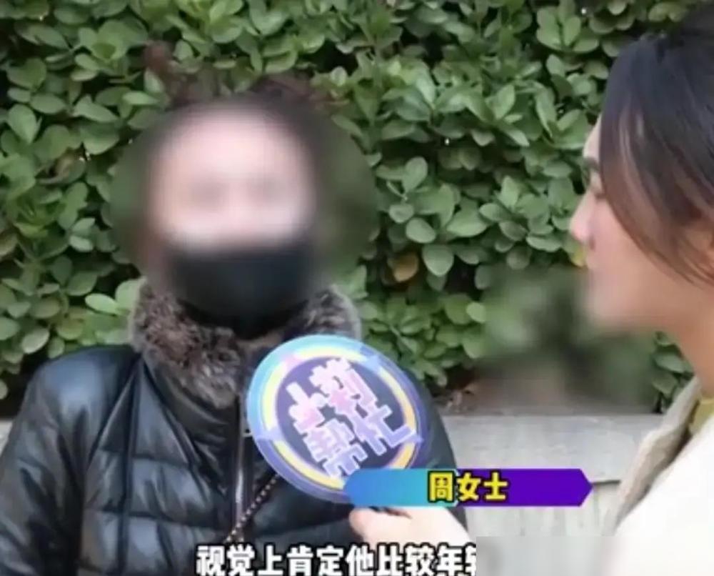 脸都不要了！河南开封，周女士离婚后认识了一个比她小11岁的男人，她40岁他29岁