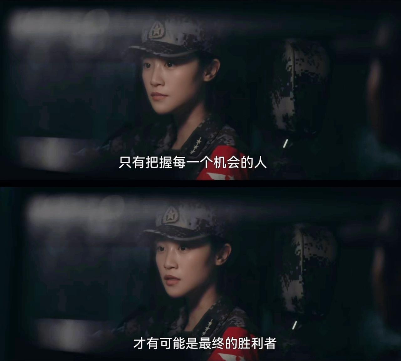 蓝盈莹我的眼睛就是尺《兵自风中来》最新剧情，蓝盈莹预测了演习中队伍会遇到的所有