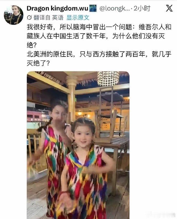 看到没，这才叫独立思考。有了这个比较才会知道什么是文明，什么是野蛮。不仅是北