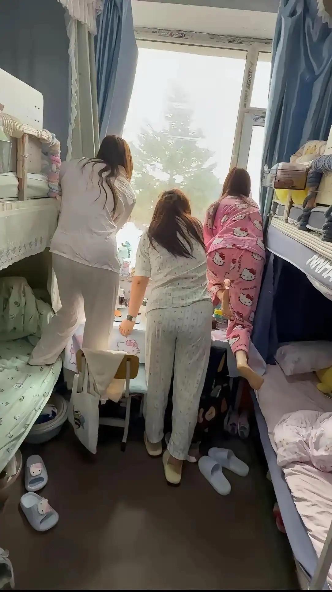 外面怎么了