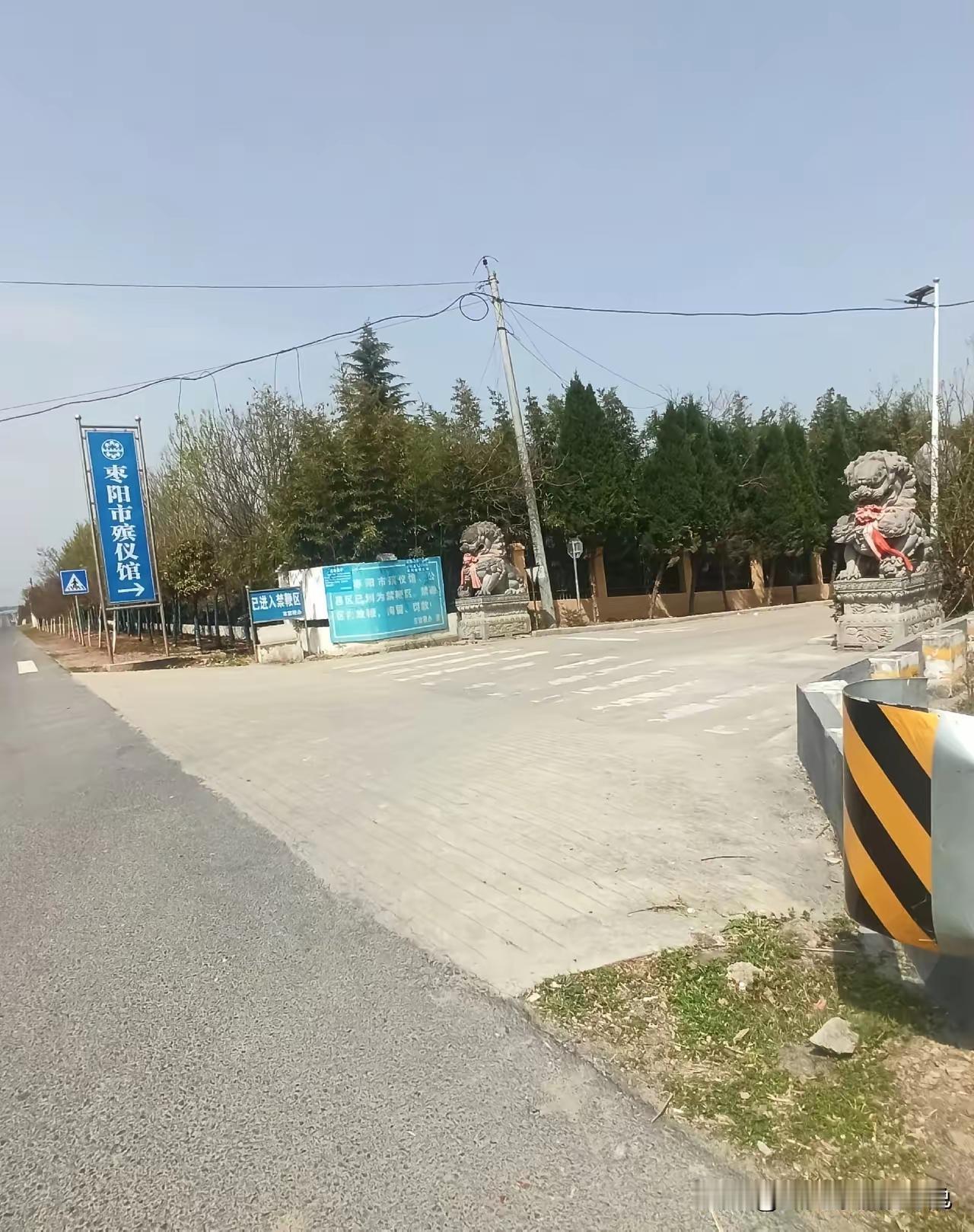 殡仪馆有多可怕[哭哭]！​没有办法，今天又要上殡仪馆了，老同学死了[哭哭]，万
