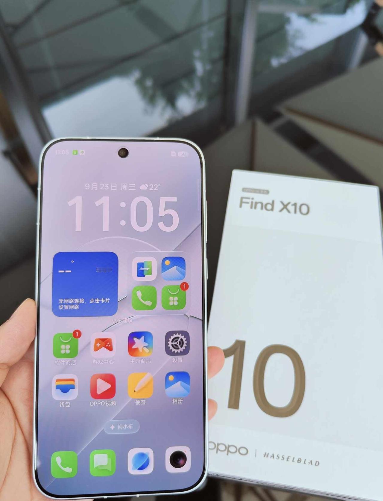 一加老用户🙋换FindX10算升级还是降级？📱要不是我的一加手机不更新系