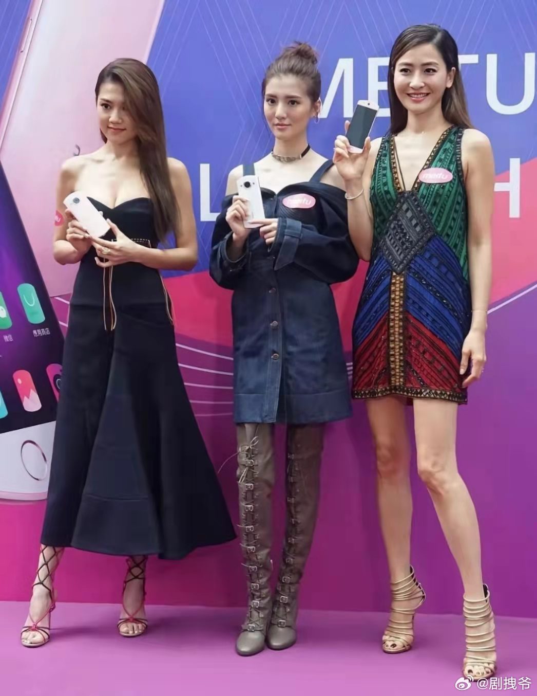 三双都很奇葩的鞋子全靠脸撑着！​​​