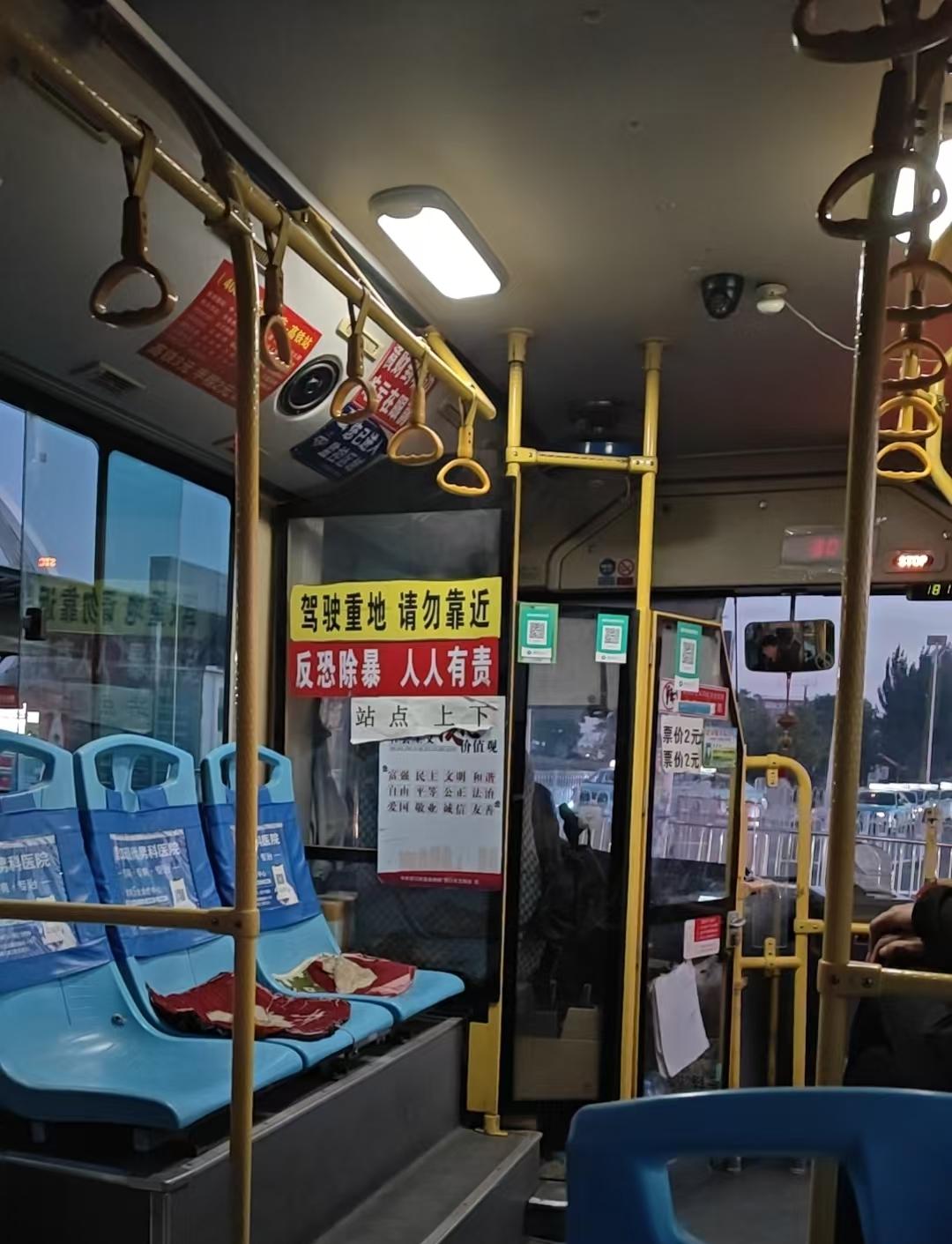 我认为国家给营口鲅鱼圈国家经济开发区摘帽非常英明伟大，摘的好！鲅鱼圈有全国最破