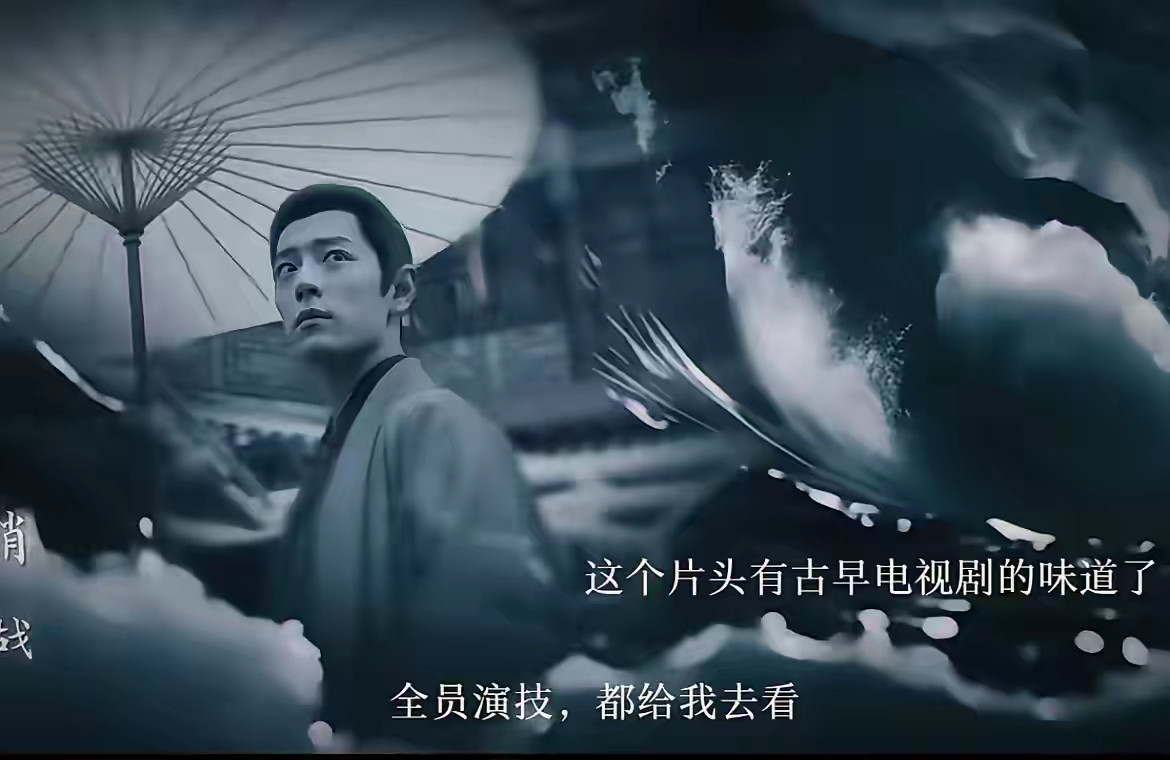 《藏海传》不敌《折腰》，就官方数据显示，藏海传破2，折腰破3，就热度而言，藏海传