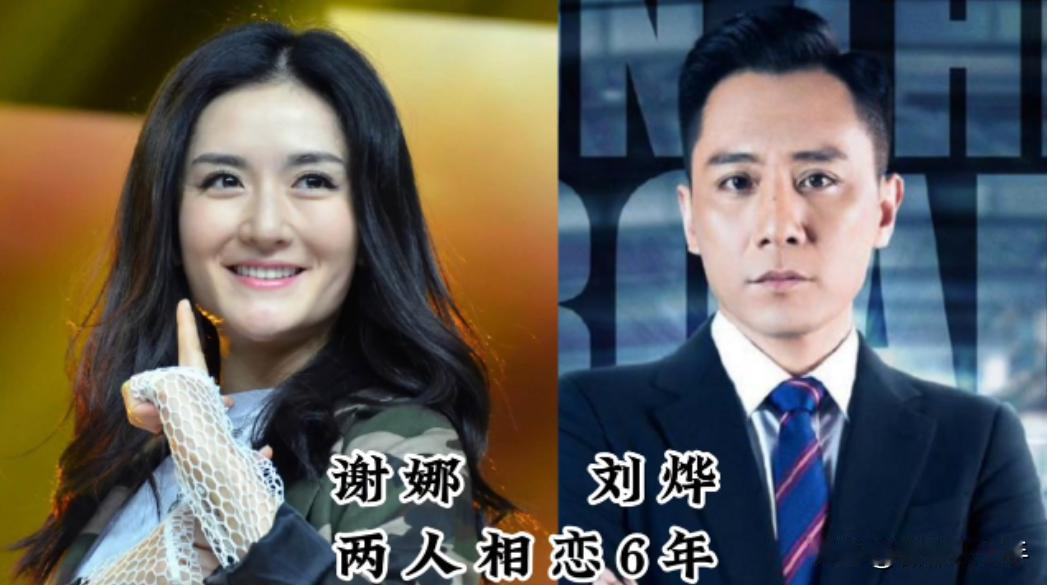 这15对明星，曾经非常相爱，互相欣赏对方，因为共同的兴趣爱好走到一起，爱的时候轰