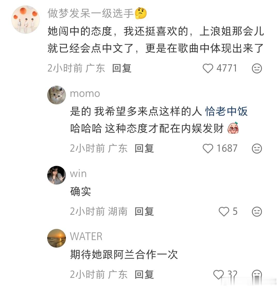 明星bs#美依礼芽离婚#美依礼芽发文官宣离婚，和吉他手丈夫友好分开，结束将近四年的婚姻。两个人本来是