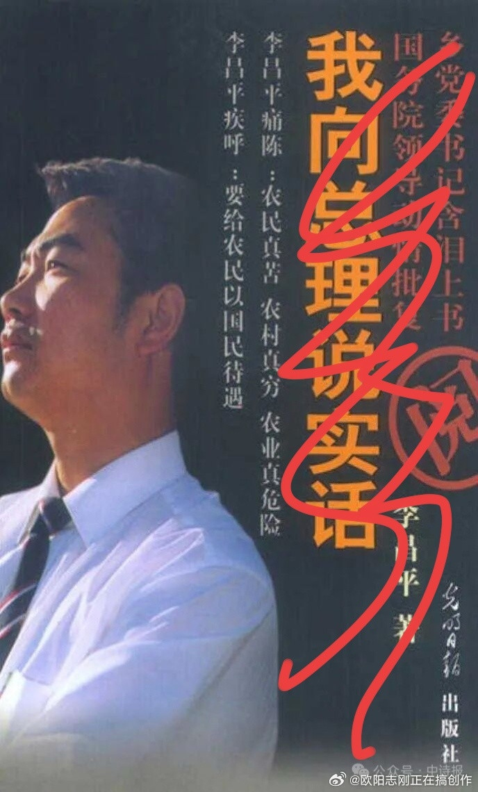 可以去找一下这本书看看，当年很火，2000年左右。