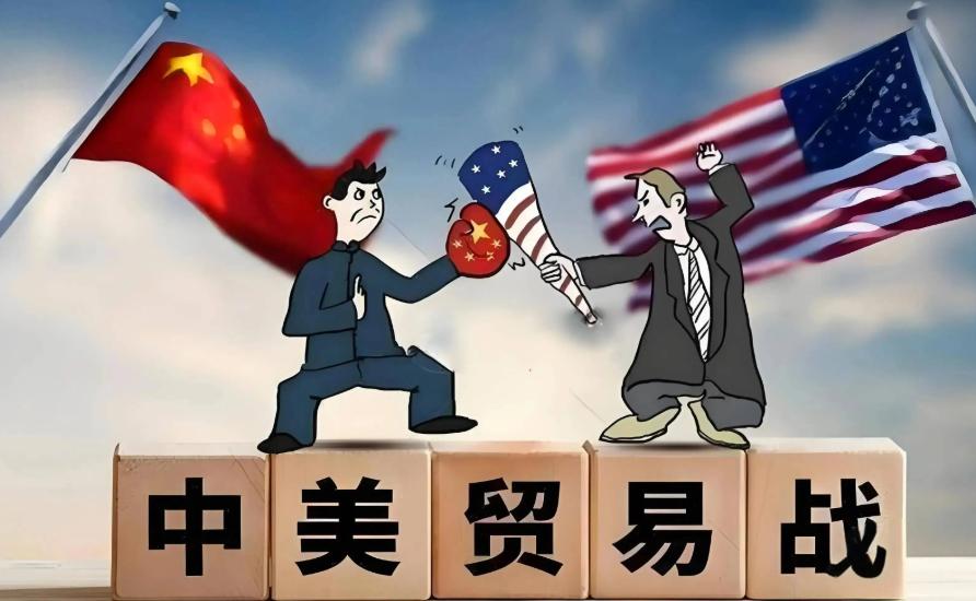 中美贸易战，呈现出一个前所未有的怪象。美国打压，中国反制，这一次一下打到了美