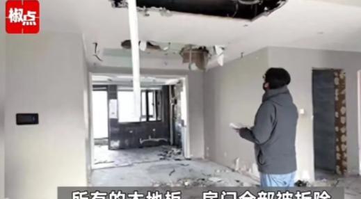 “太贪心！”2014年西安一男子租了一套毛胚房，自费装修后，一租就是八年。退租时
