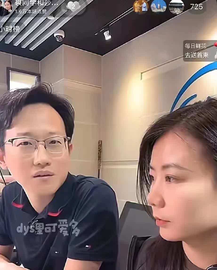 又有大咖为“偷爷子”推脱了，这位大咖就是相声界一绝顶下两豪杰的豪杰之一裘英俊，裘