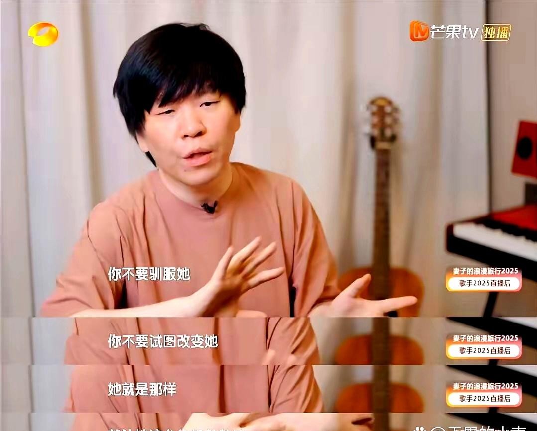 常石磊和单依纯在节目里的互动看得人心里发暖。彩排时小姑娘紧张得直搓手，石头哥二话