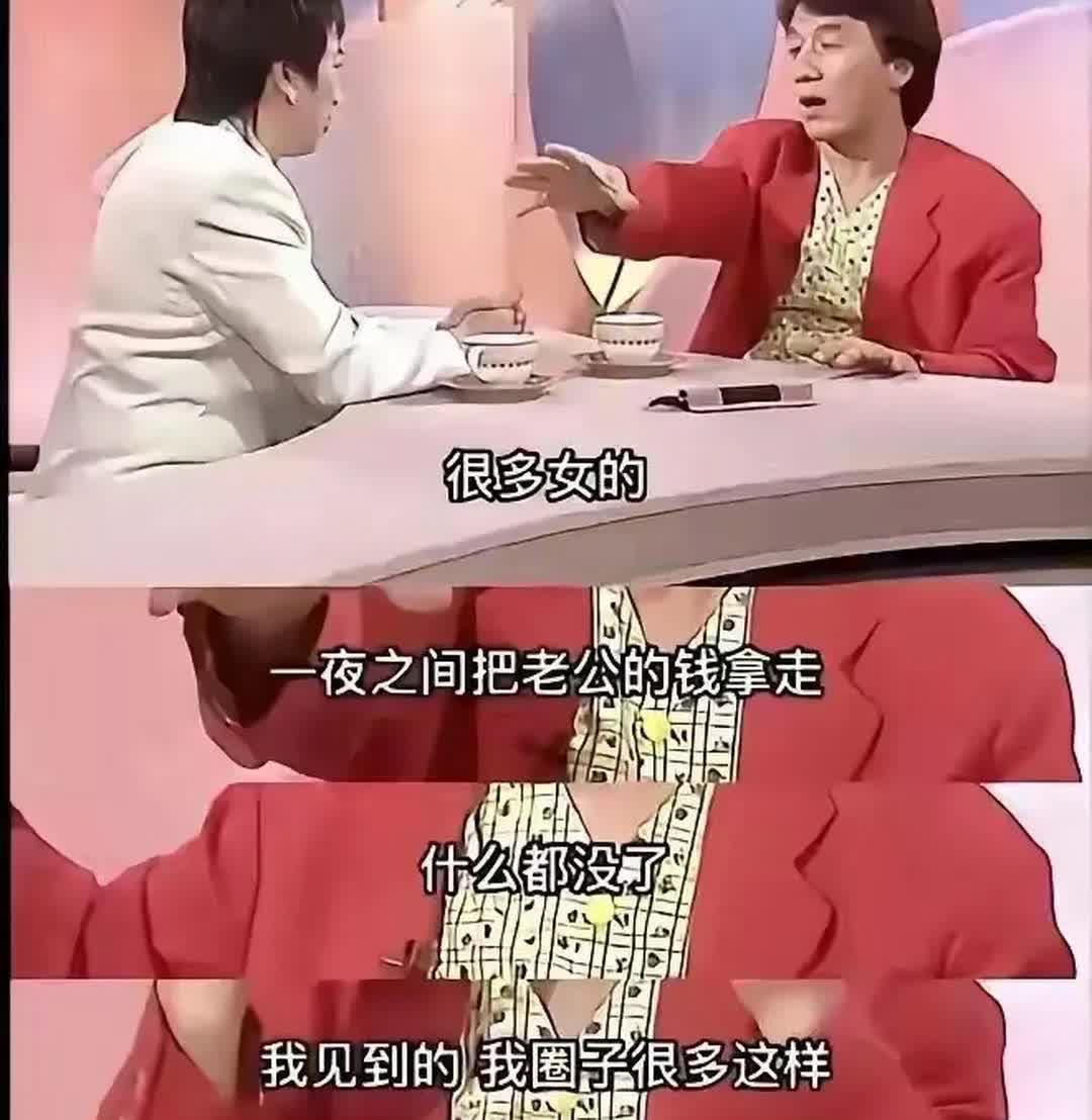 范曾事情发生后，成龙话的含金量还在上升，成龙曾在一档采访节目中说，很
