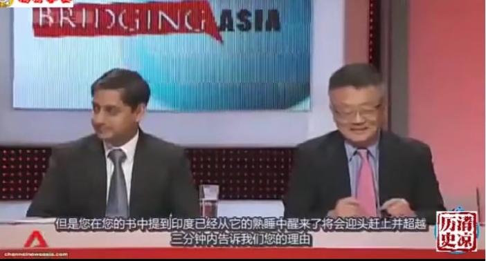 印度教授在节目中说印度已经从熟睡中醒来，三点原因会让印度在未来二十年迎头赶上并超