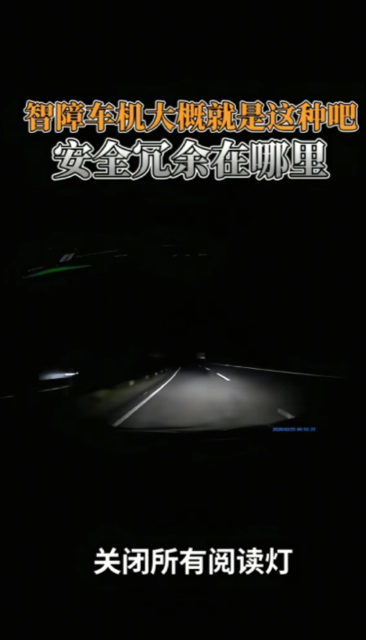 一句“暂时不会哟”，把领克冲上热搜！