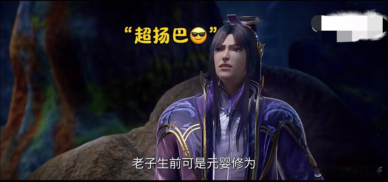 《仙逆》设定里，修士突破至元婴期后，元婴便是元神与修为的核心。许立国肉身虽毁，但