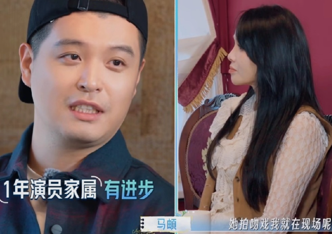 马頔：“李纯拍吻戏的时候，我就在现场。”金莎：“这么刺激？”李纯：“更搞笑的