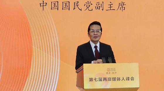 就在刚刚，国民党副主席张荣恭发表声明，5月12日，“第七届两岸媒体人峰会