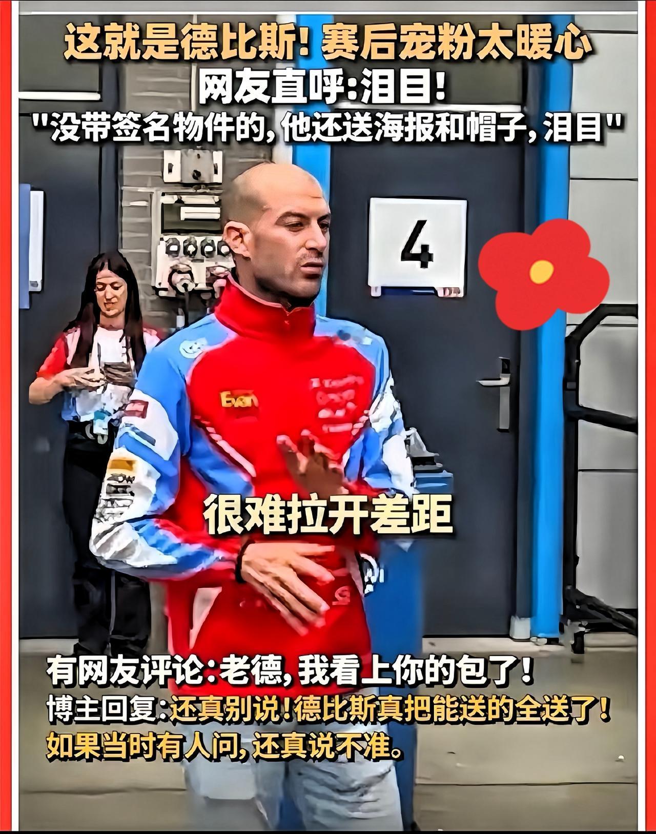 消息一出！反差感来了！现在后悔也来不及了！雅马哈估计怎么也想不到，自己曾经