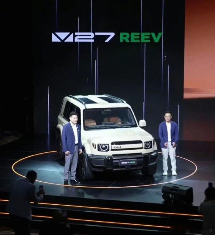 iCARV27正式亮相新车情报局日前，我们从相关渠道获悉，iCAR全新车型—