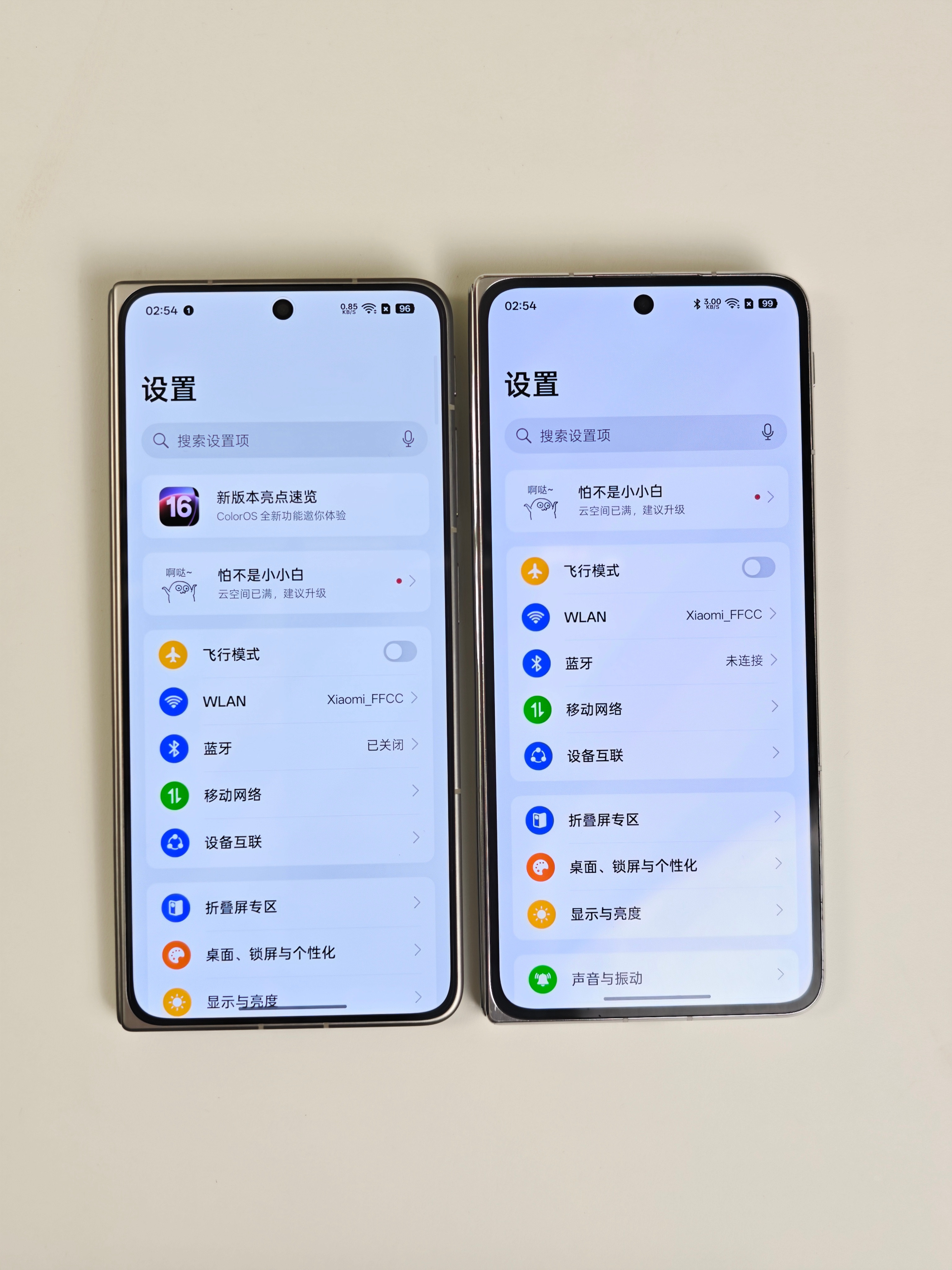 FindN6和FindN5摆一块最明显的感知还不是内屏折不折痕（虽然