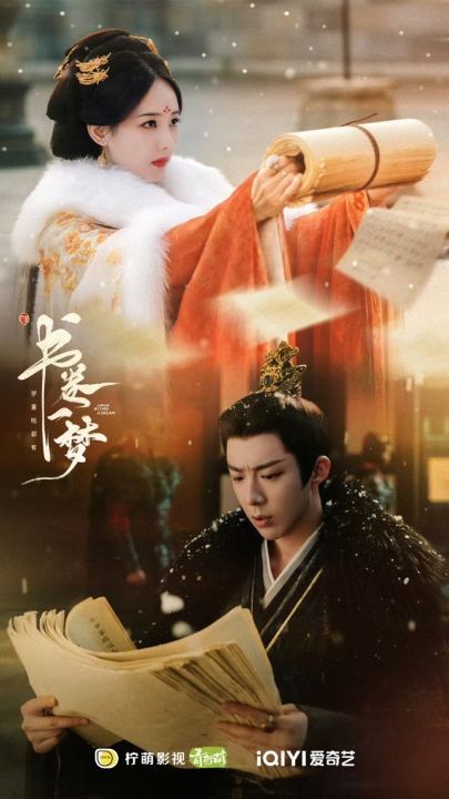 宋一梦为南珩作证宋一梦跪在雪中为南珩鸣冤555我的豹豹猫猫是世界上最好的豹豹猫猫