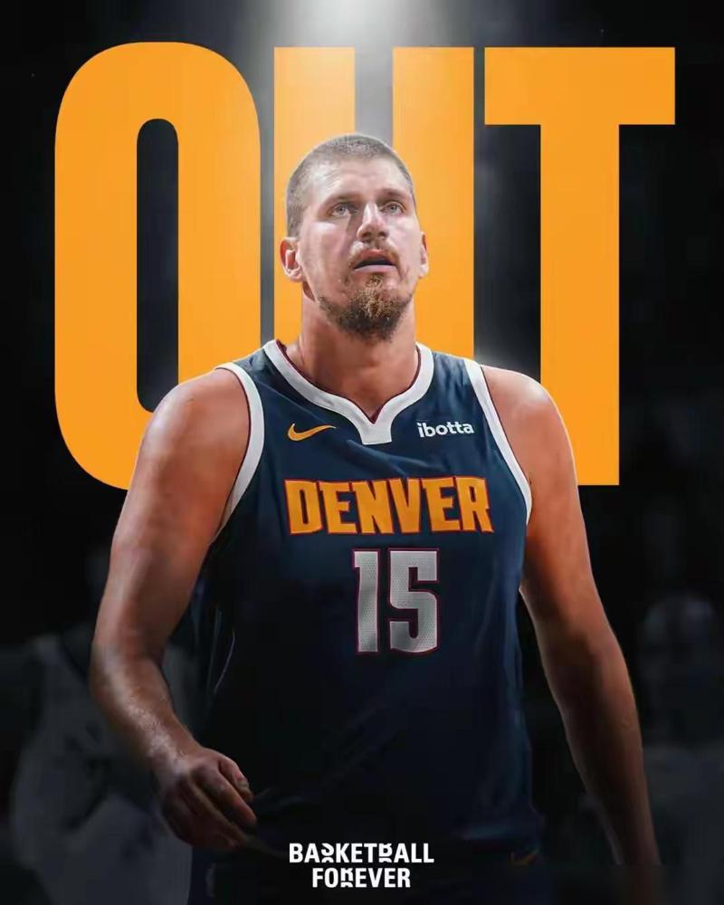 约基奇伤情初步确定，掘金的天塌了，掘金基本宣布退出本赛季冠军争夺了。他在比赛