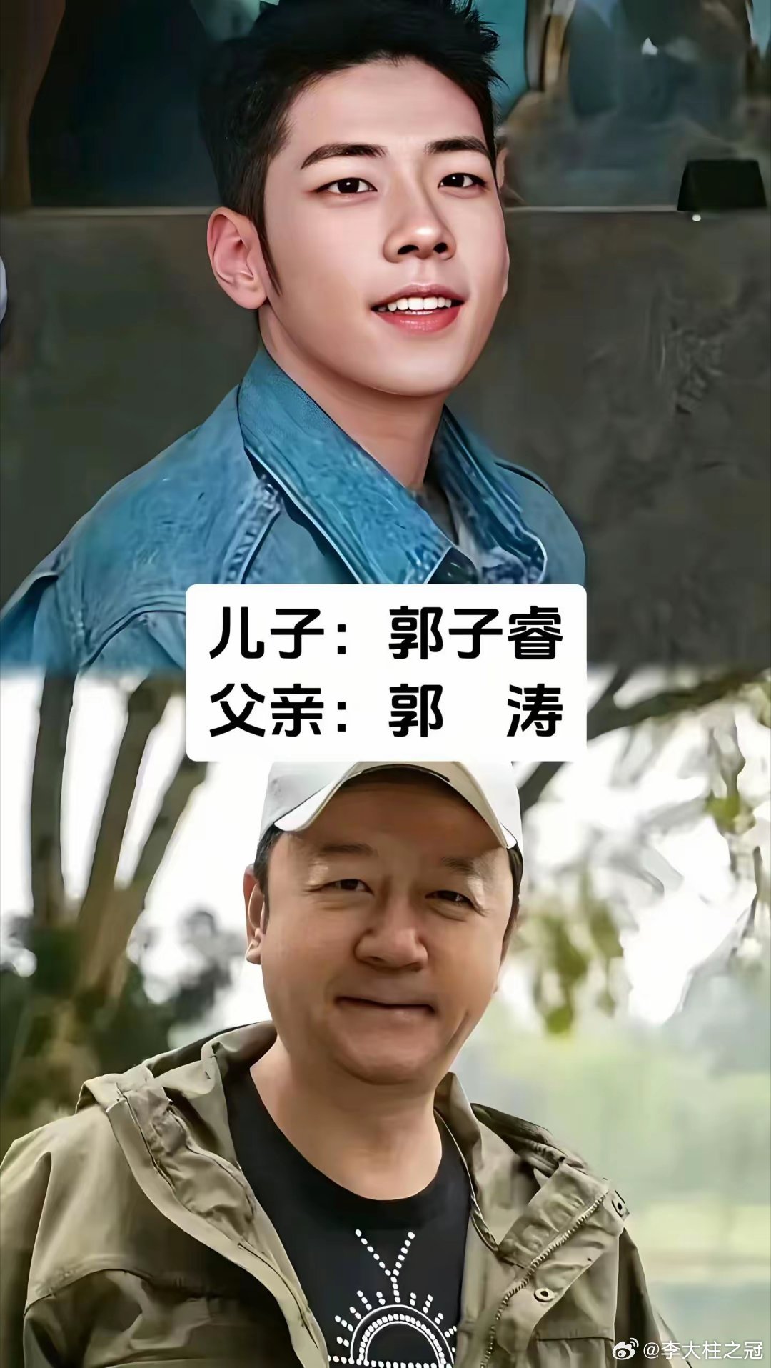这些明星二代们，也就胡军的儿子胡皓康，充满着强烈的雄性荷尔蒙，很man的感觉。