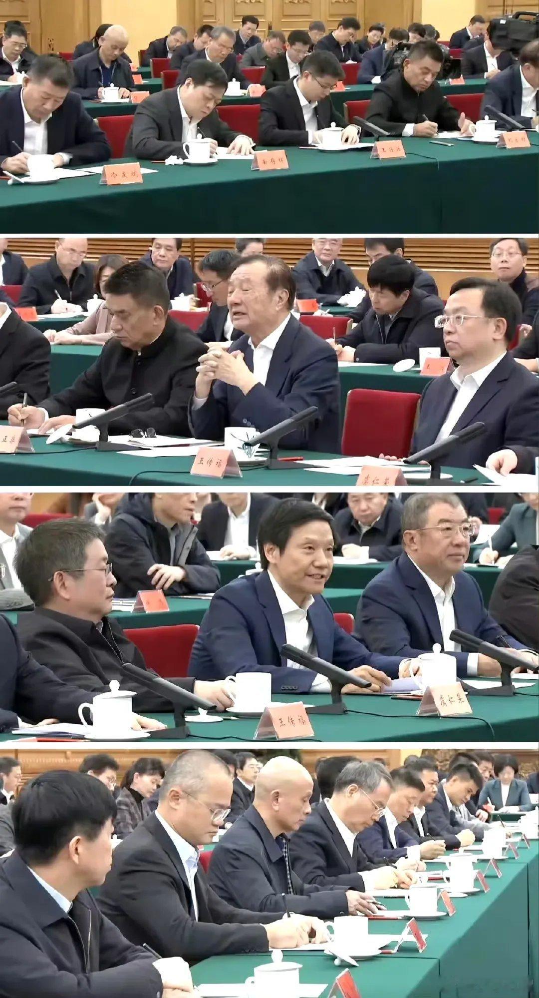 有没有注意到，这次参加座谈会的民营企业家，没有一个打领带的，大家的穿着都很大方得