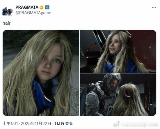 卡普空发布《虚实万象》游戏画面卡普空官方分享了《虚实万象》游戏画面，展示其制作毛