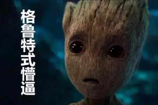 恶搞字母视频,恶搞字母视频大全