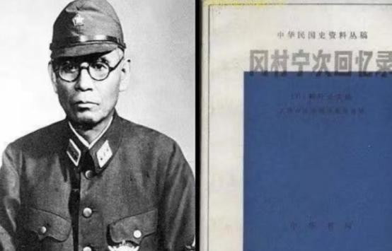 冈村宁次回忆，美军在日本横滨登陆后，简直就像色鬼进了妓院一样，看见女人就往上扑，