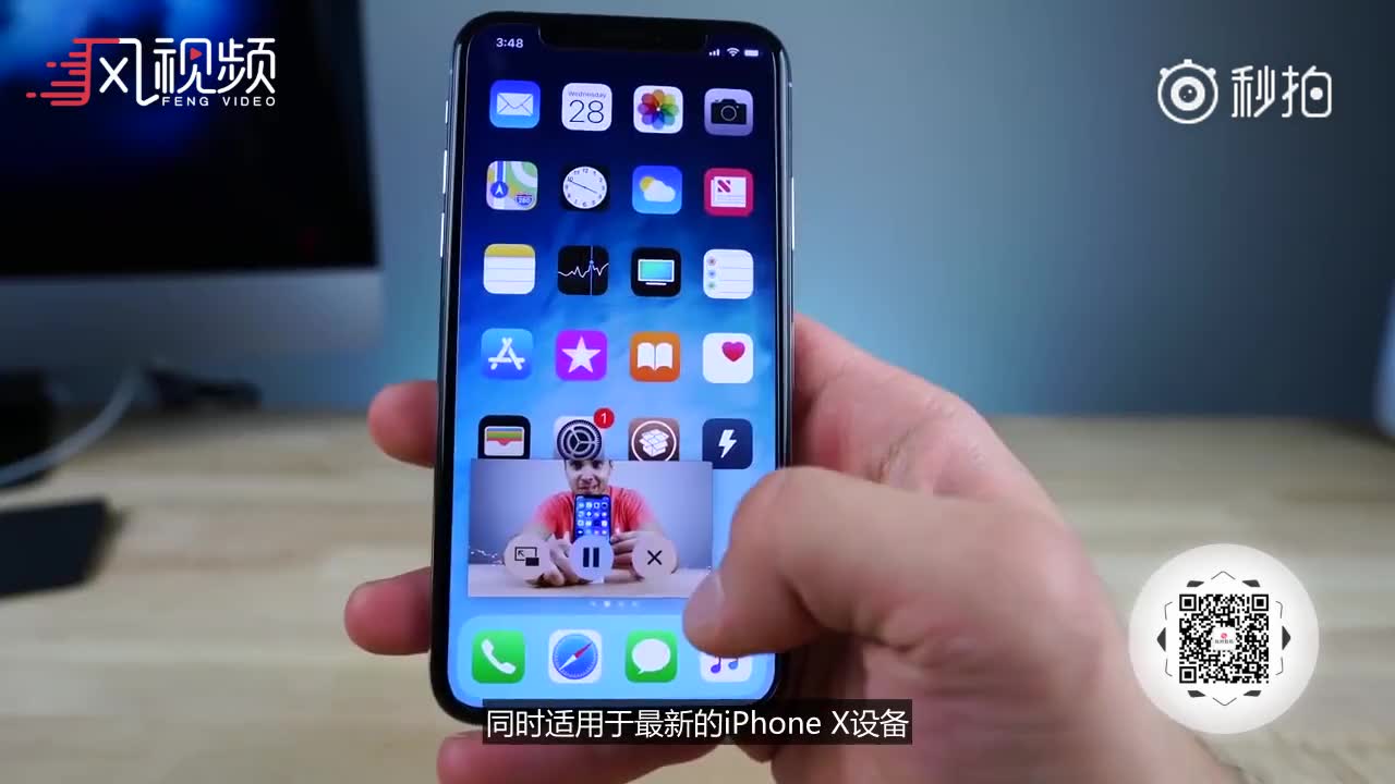 ios16.5.1可以越狱吗 16353615457870384635.jpg?id=0
