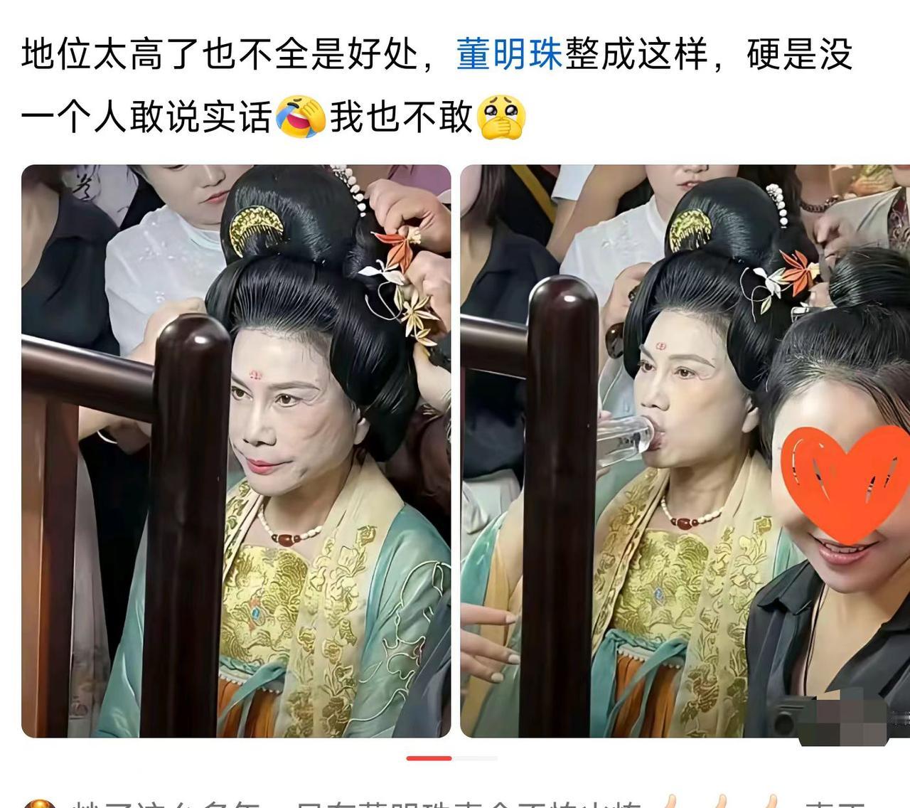 看这表情，是自己也觉得不对劲，但骑虎难下？