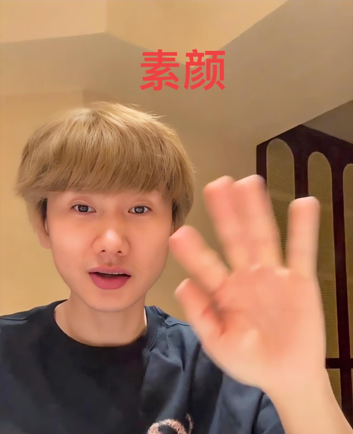 朋友说，他曾经跟汪苏泷合作过，汪苏泷根本不是网上这个样子的，因为