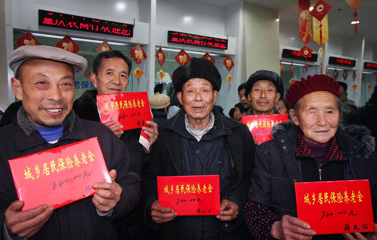 2026年养老金调整消息公布，但职工养老金只字未提，这到底是怎么回事？先说说