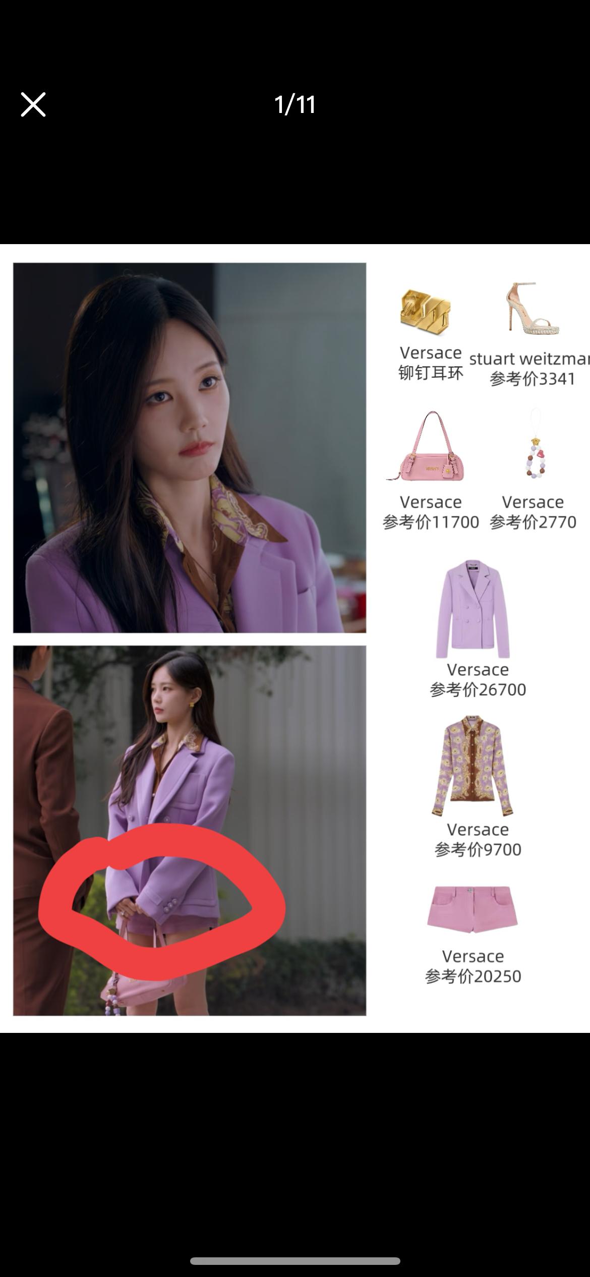 是真的难以想象就这么短的超短裤怎么能卖20500元，李一桐穿上也就一点布